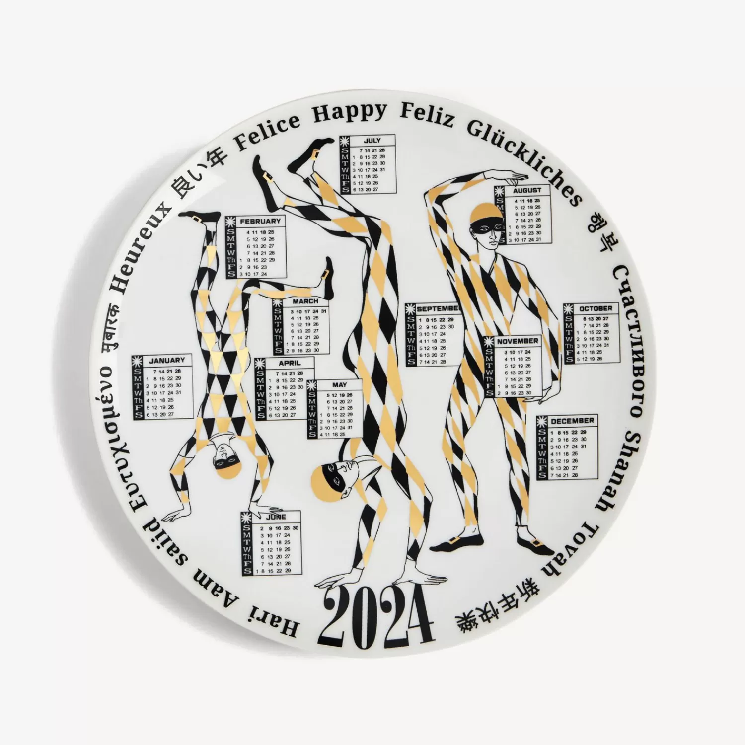 Decorative Plates<Fornasetti Calendar Plate 2024 White/Black/Gold